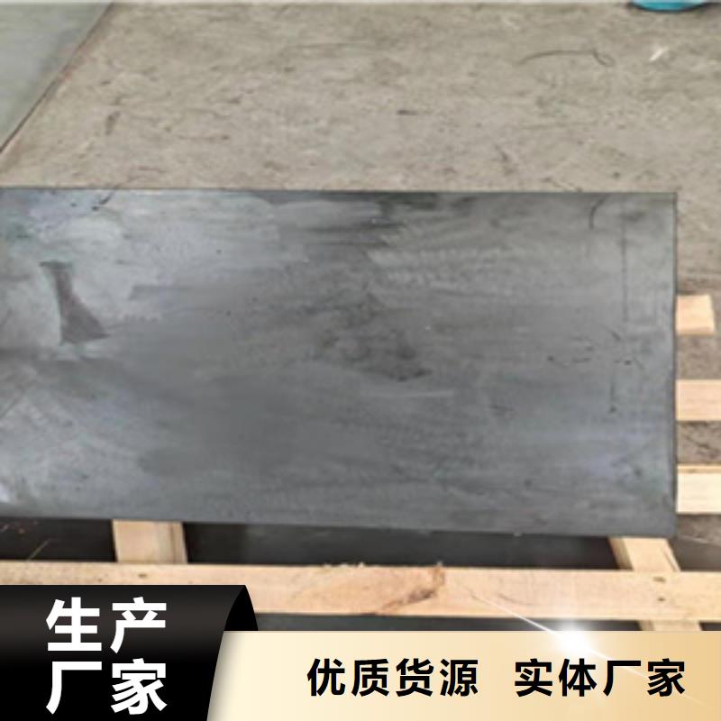 【板式橡胶支座_橡胶坝修补厂家批发价】