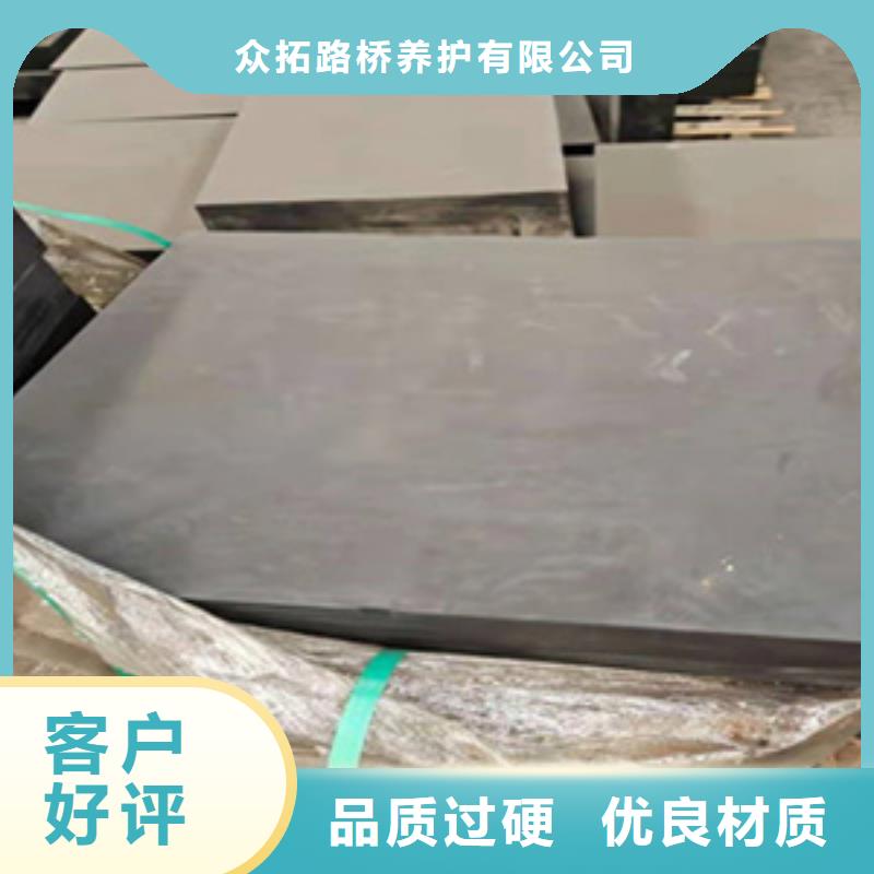板式橡胶支座易于更换生产厂家