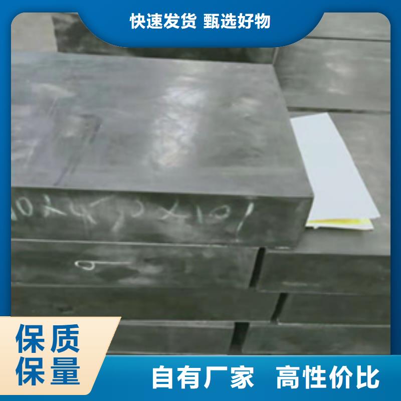 矩形板式橡胶支座厂家价格