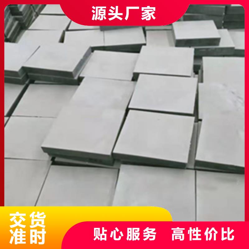 桥梁板式橡胶支座生产厂家-众拓路桥