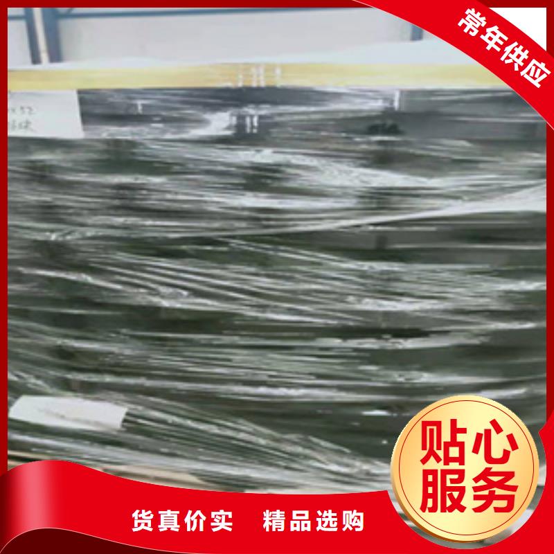 【板式橡胶支座_橡胶坝修补厂家批发价】