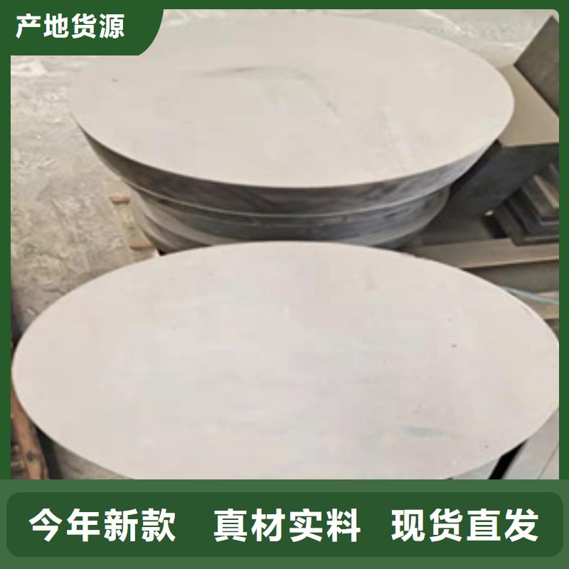 板式橡胶支座厂家支持定制青海