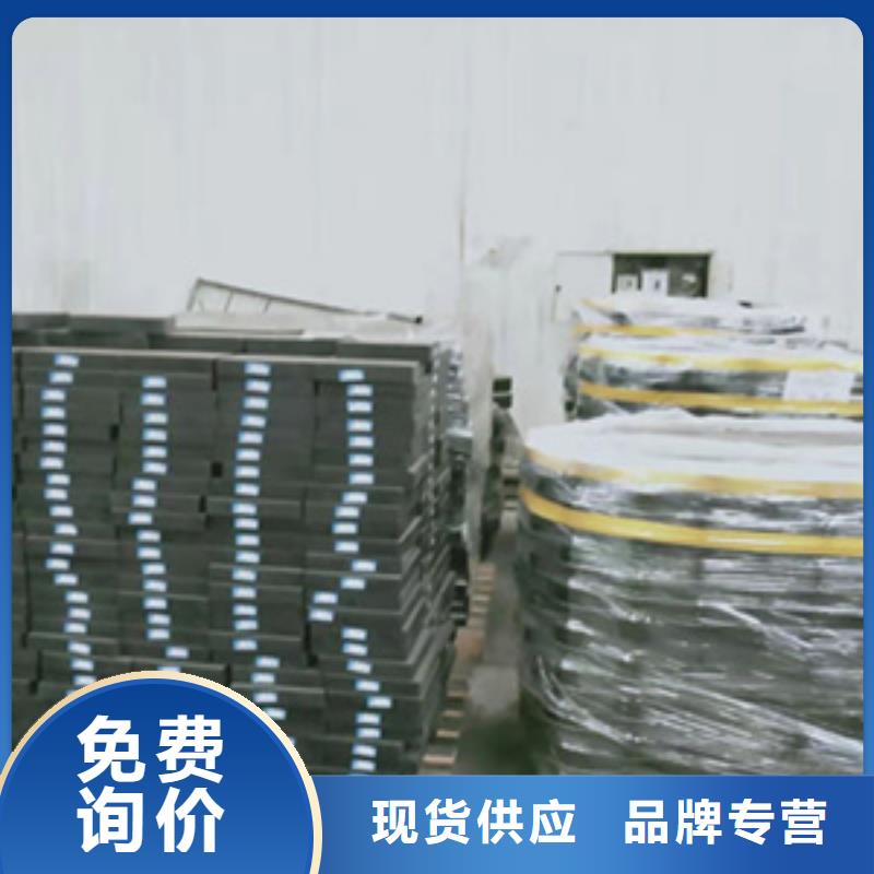 矩形板式橡胶支座按图纸定做