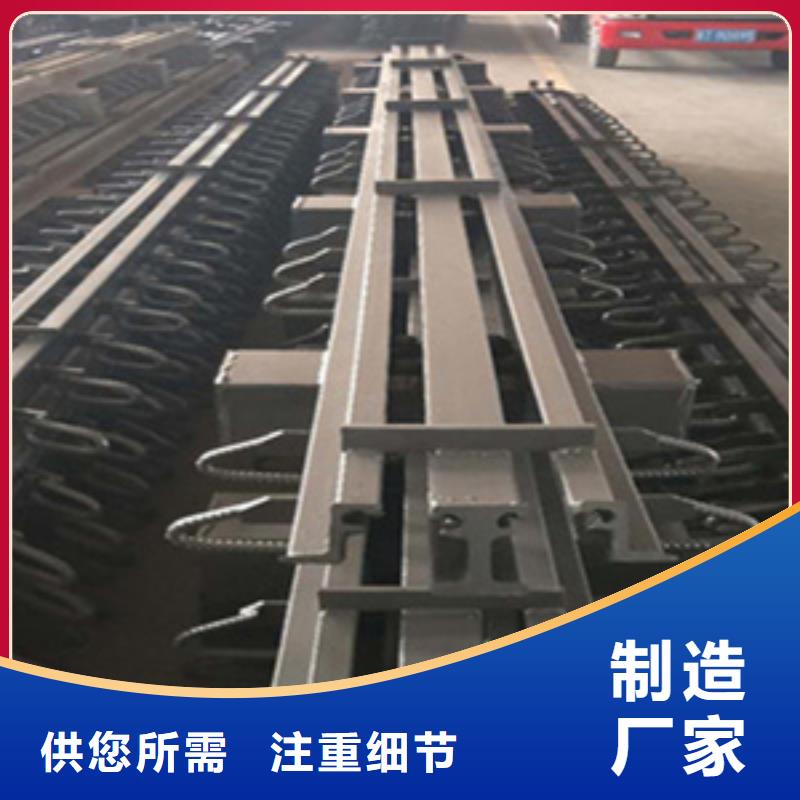 d160型桥梁伸缩缝报价合理生产厂家