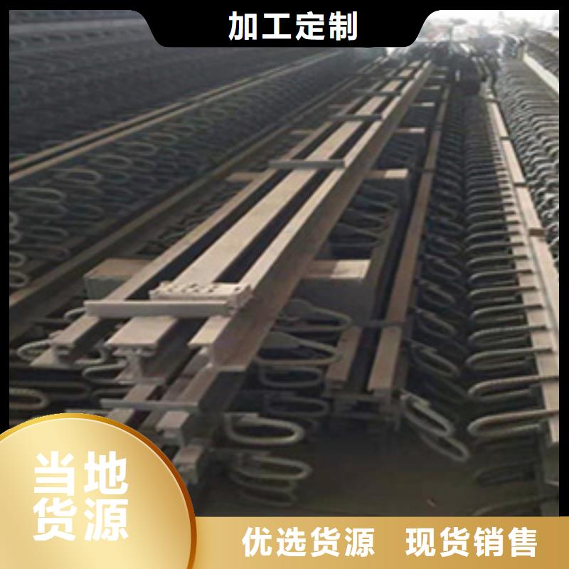 公路桥梁伸缩缝批发价格