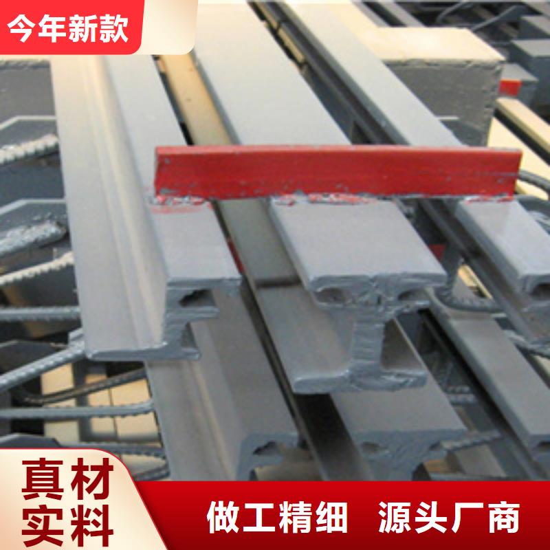 桥梁d40伸缩缝来图定制生产厂家