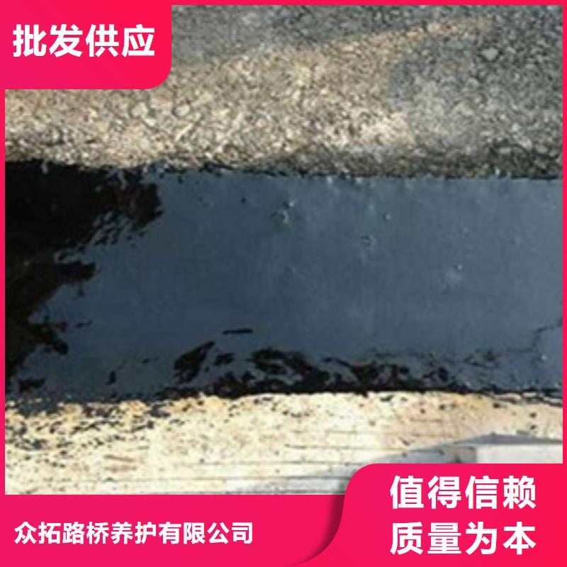 桥梁伸缩缝定制
