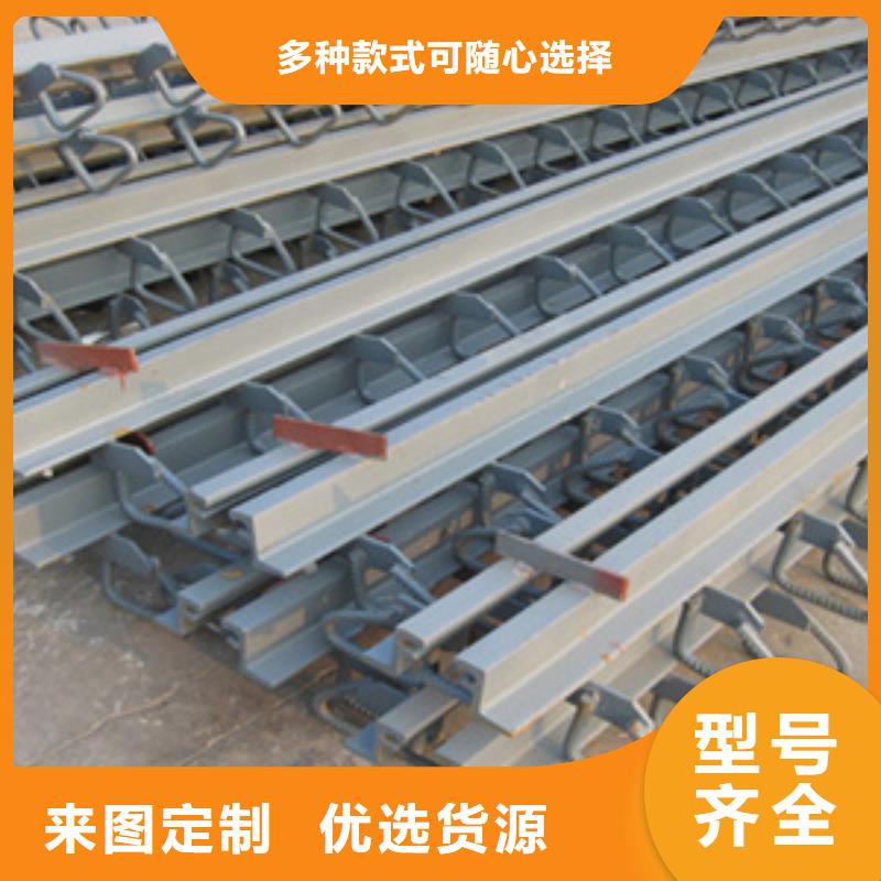 桥梁伸缩缝定制