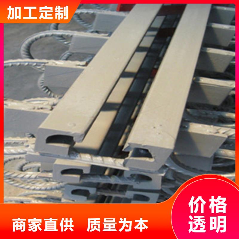 gqf-mzl桥梁伸缩缝支持加工定制生产厂家