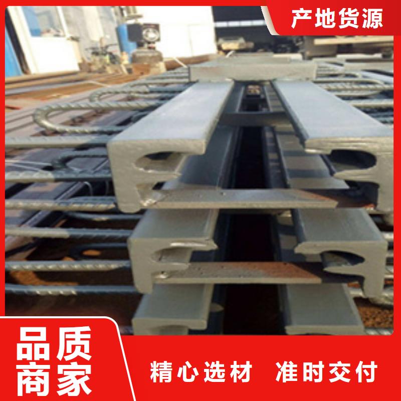 桥梁伸缩装置厂家价格
