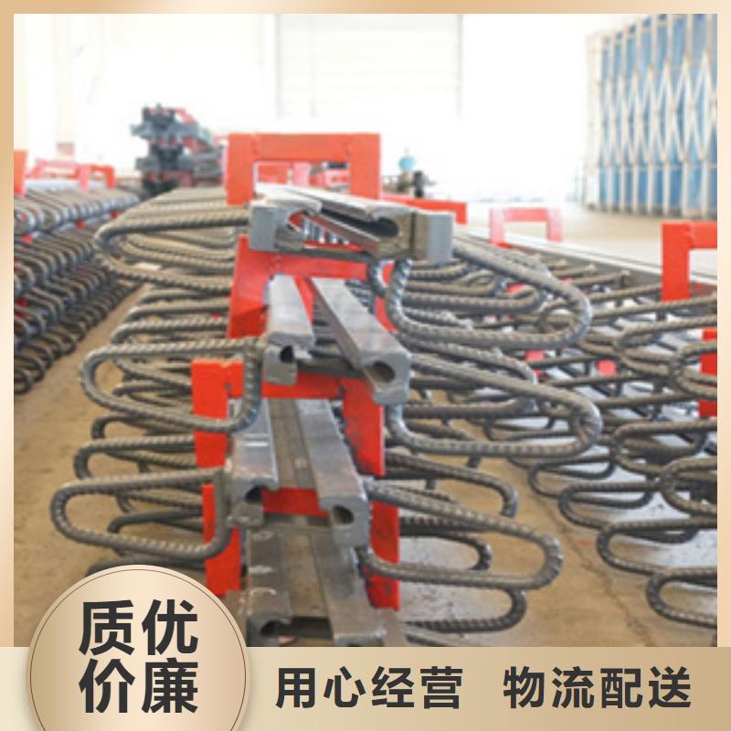 gqf-mzl桥梁伸缩缝支持加工定制生产厂家