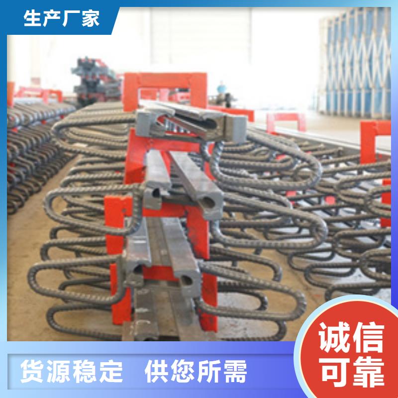 桥梁伸缩缝按图纸定做