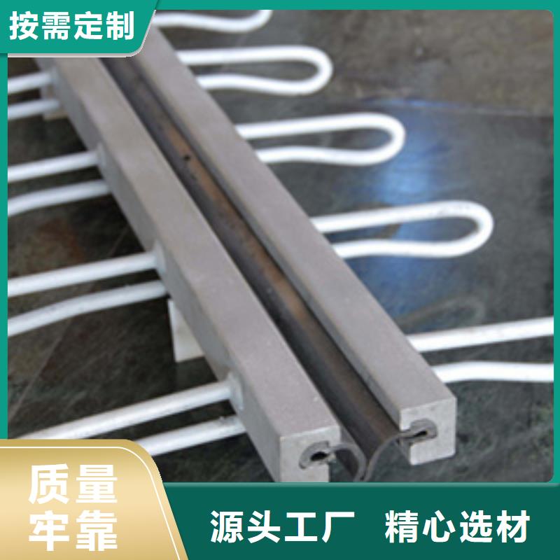 gqf-mzl桥梁伸缩缝支持定做生产厂家