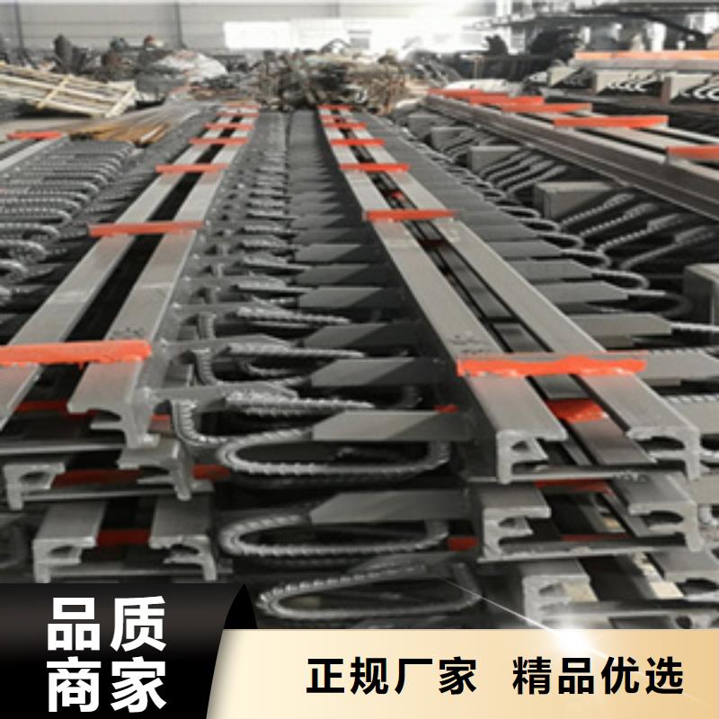 d160型桥梁伸缩缝规格型号全生产厂家