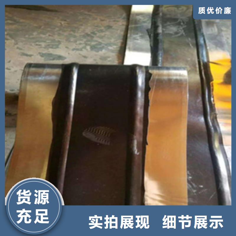 背贴式橡胶止水带厂家价格箱涵沉降缝用
