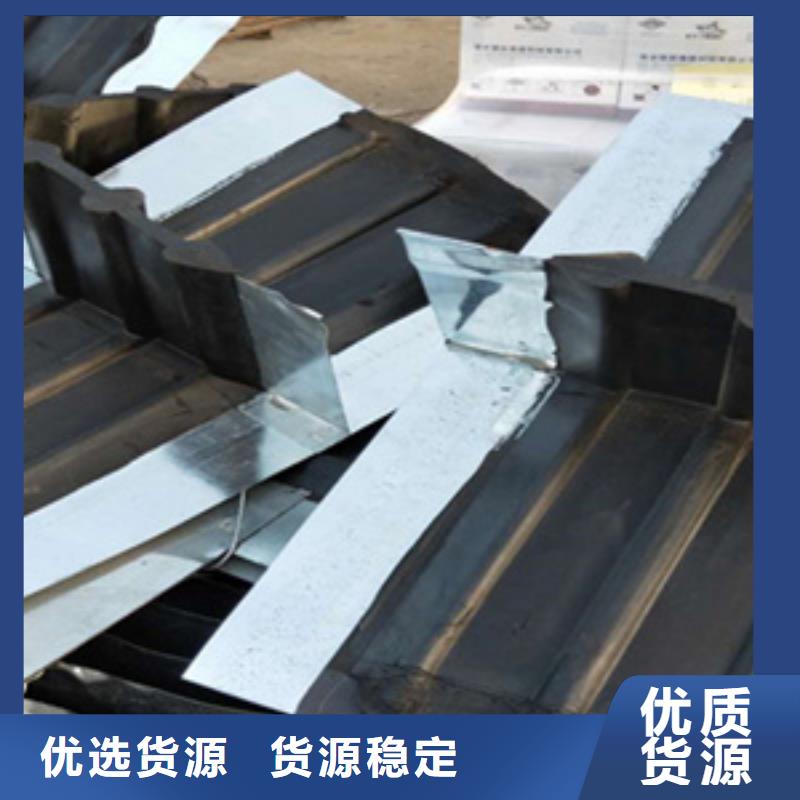 651型橡胶止水带厂家价格箱涵沉降缝用