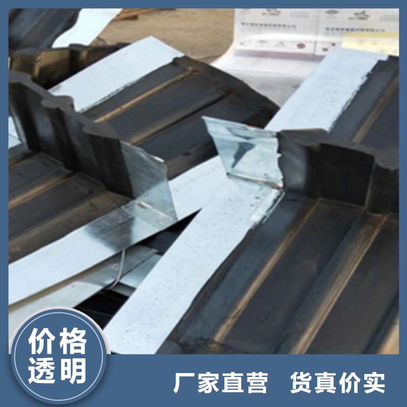 背贴式橡胶止水带箱涵沉降缝用