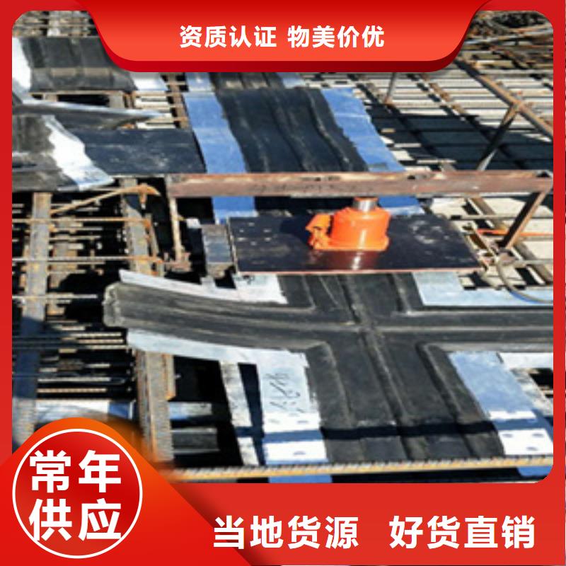 中埋式橡胶止水带良心厂家