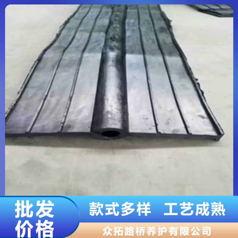 橡胶止水带箱涵沉降缝用
