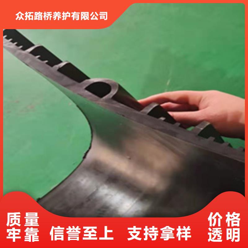 钢边橡胶止水带厂家价格