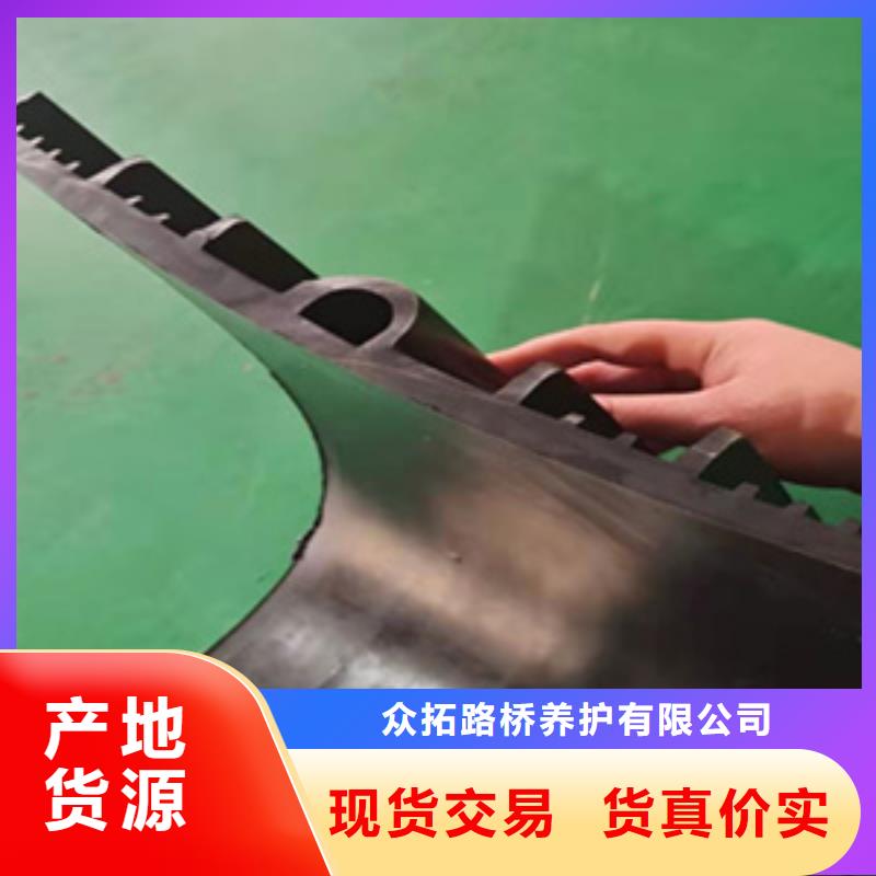 651型橡胶止水带400*6