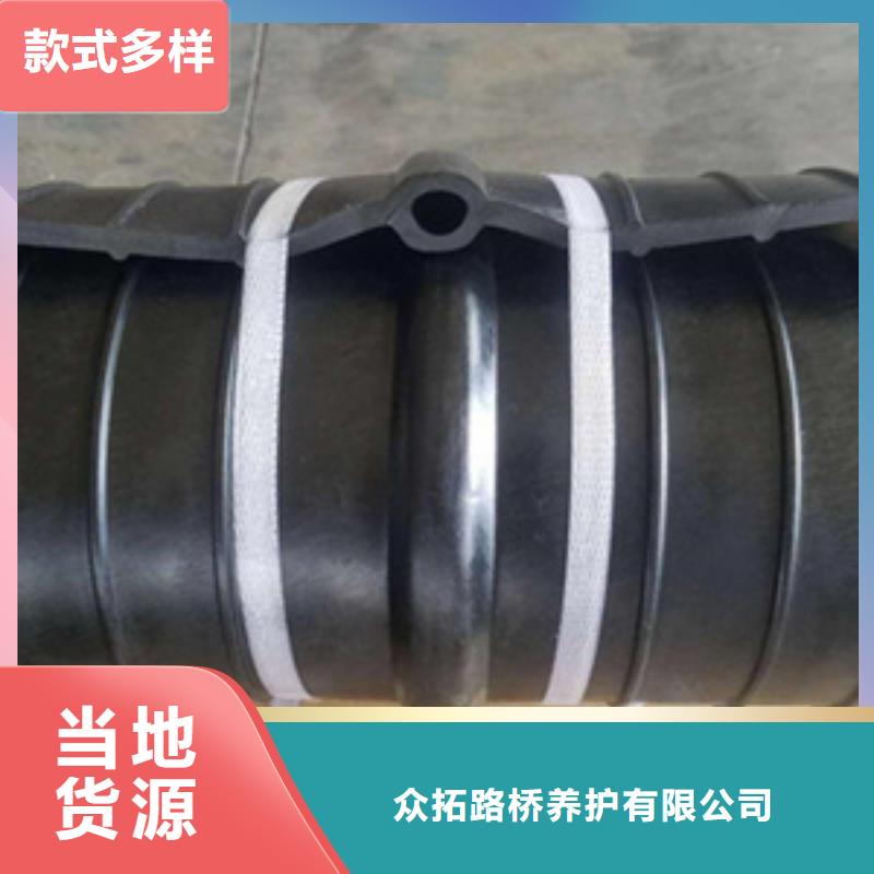 中埋式橡胶止水带350*10防水性能好县