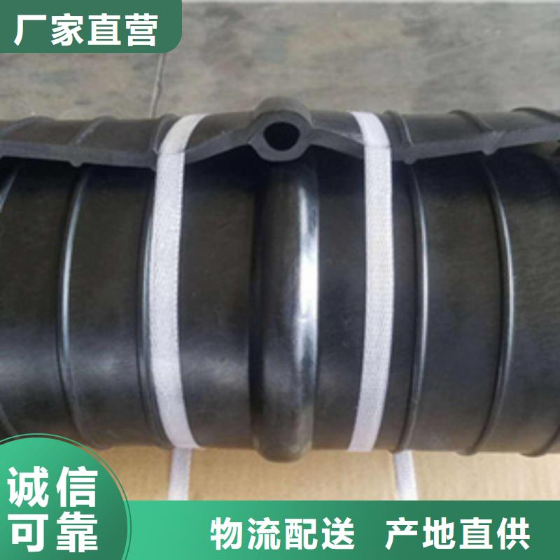 橡胶止水带支持定制