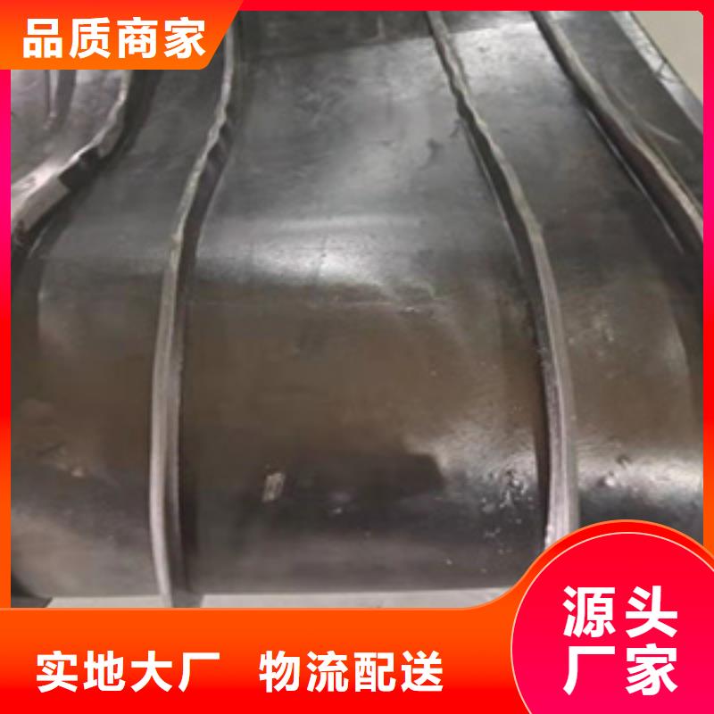背贴式橡胶止水带箱涵沉降缝用