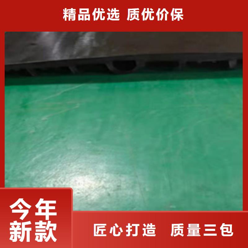 中埋式橡胶止水带正规厂家