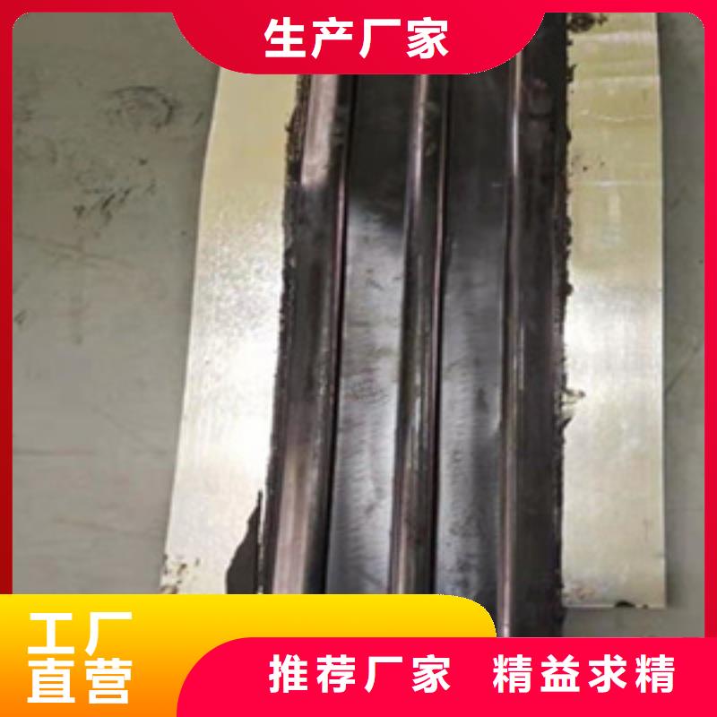 中埋式橡胶止水带厂家价格