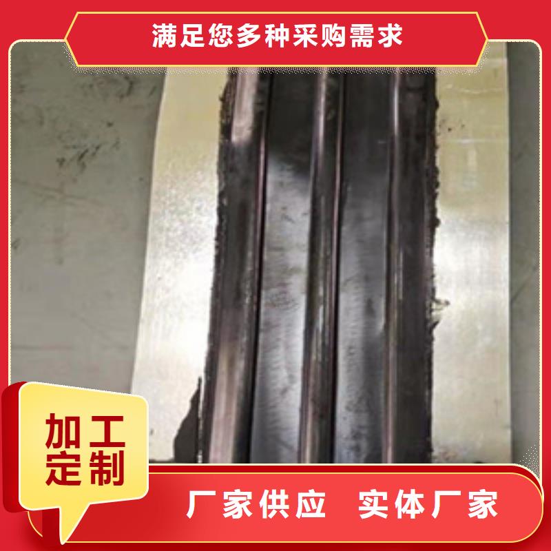 橡胶止水带橡胶止水条用好材做好产品