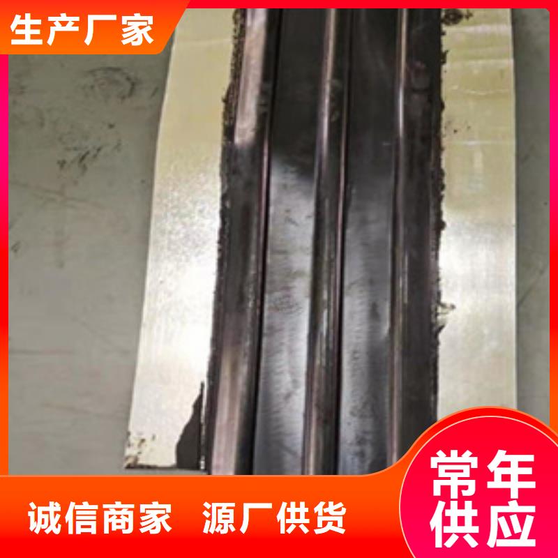 中埋式橡胶止水带良心厂家