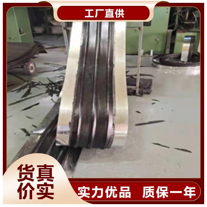 橡胶止水带箱涵沉降缝用