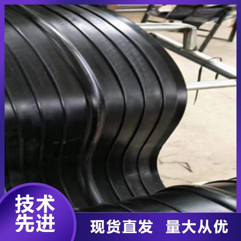 651型橡胶止水带300*8