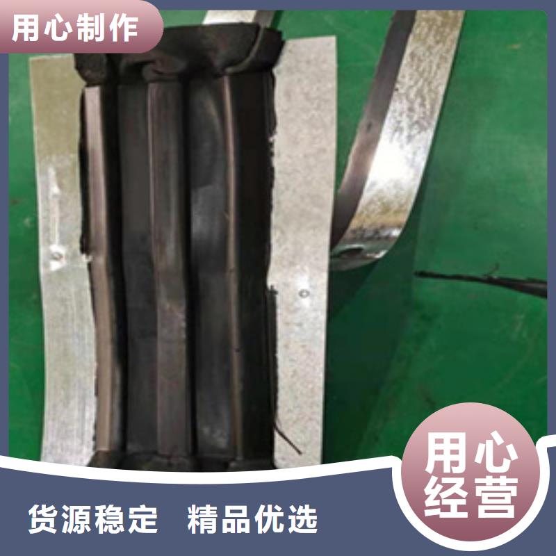 651型橡胶止水带400*6