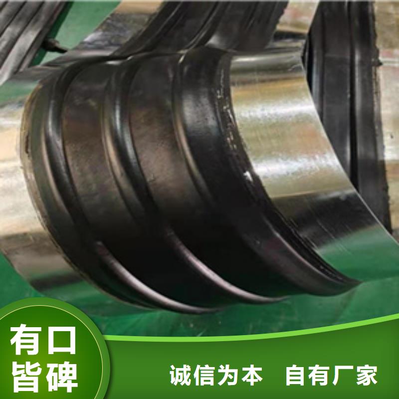651型橡胶止水带300*6