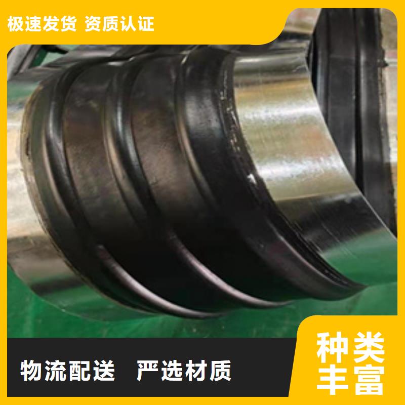 外贴式橡胶止水带水利工程用