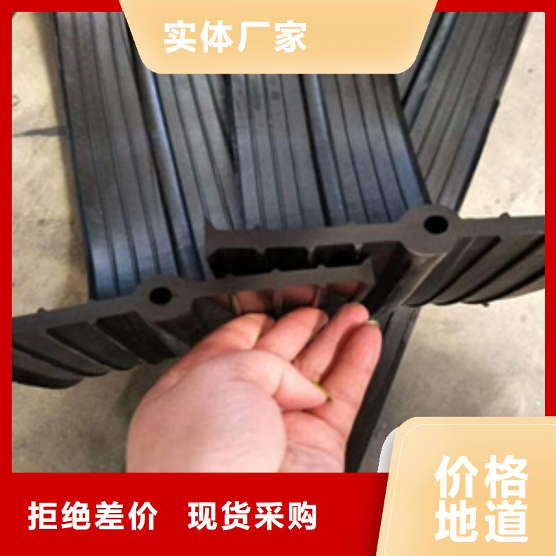 中埋式橡胶止水带350*10防水性能好县