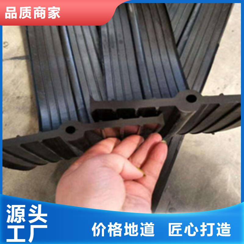钢边橡胶止水带直销价格