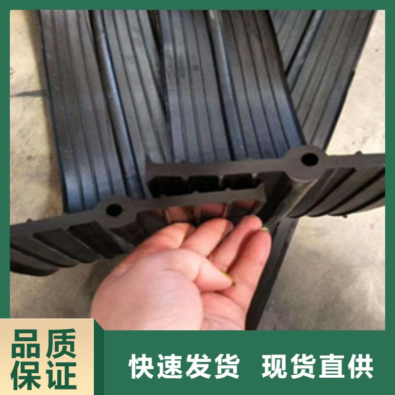 背贴式橡胶止水带批发价格