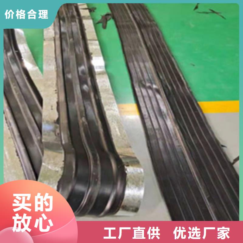 背贴式橡胶止水带箱涵沉降缝用