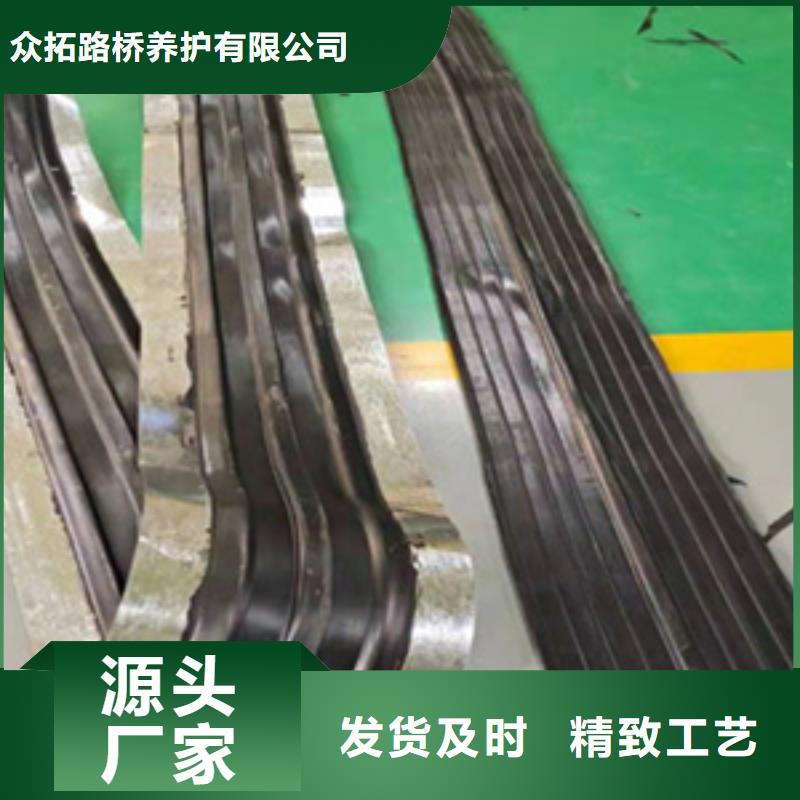 651型橡胶止水带生产厂家箱涵沉降缝用