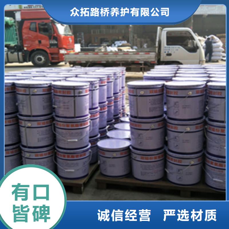 聚硫建筑密封胶定制价格