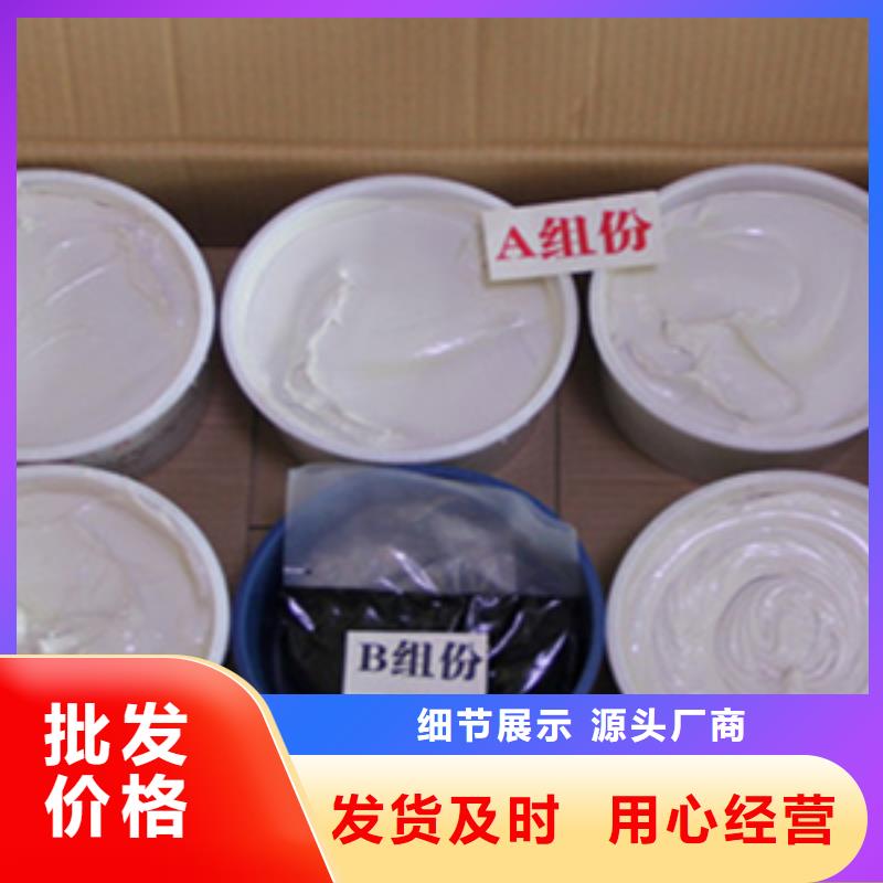 聚硫建筑密封胶定制价格