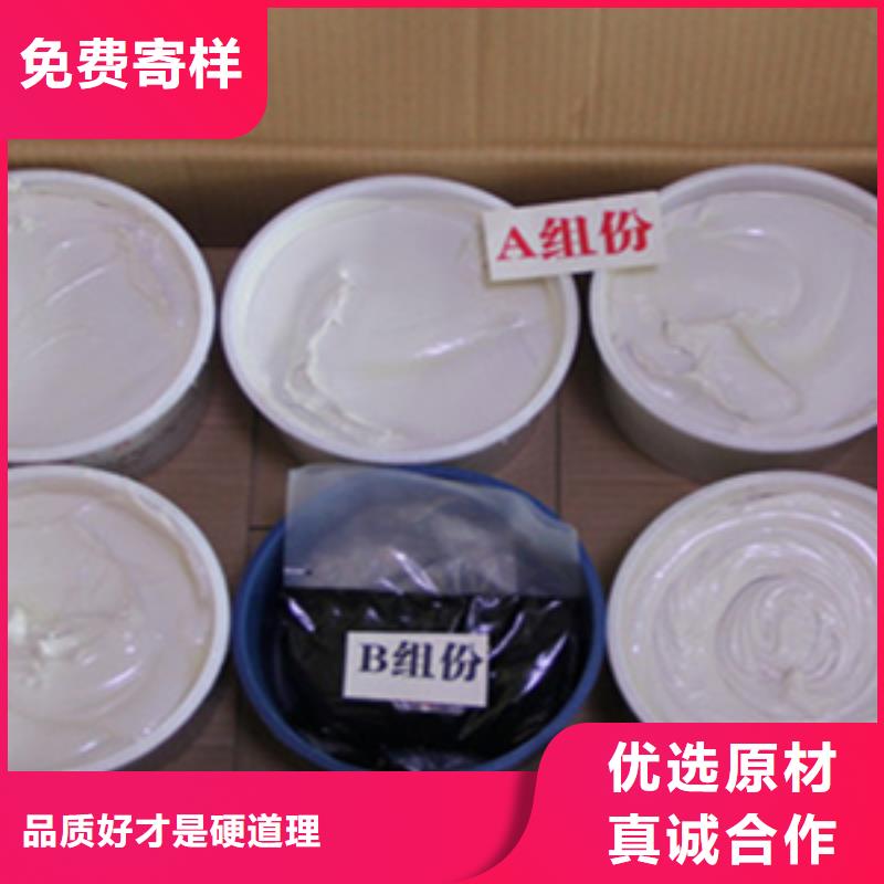 双组份聚硫密封胶橡胶止水条市场行情