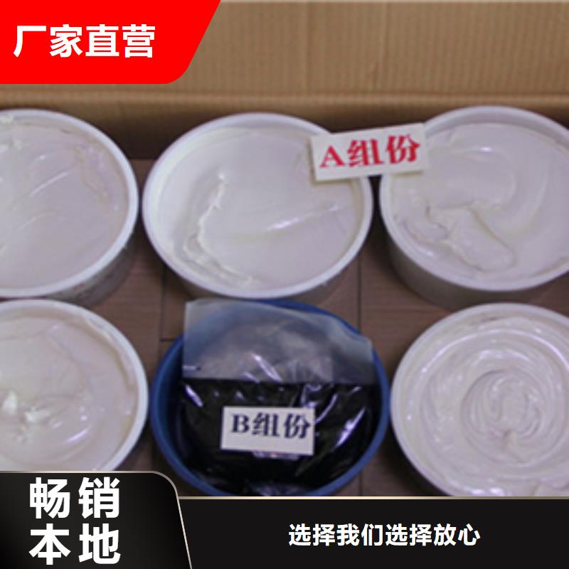 聚硫建筑密封胶生产厂家