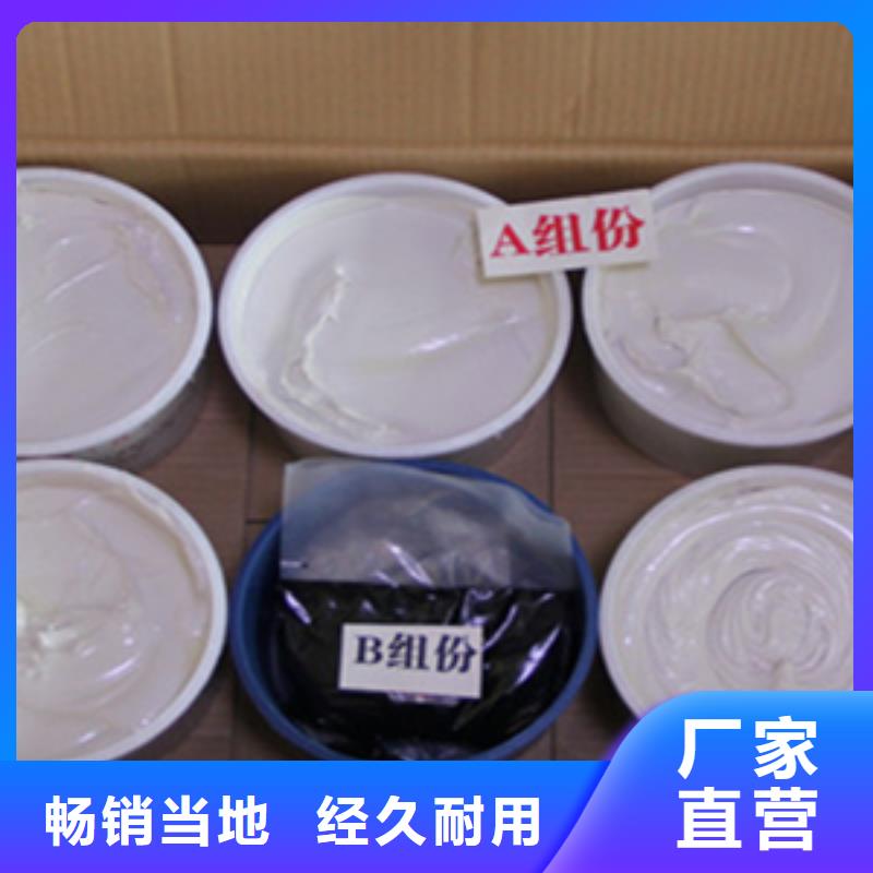 AB双组份聚硫密封胶厂家价格