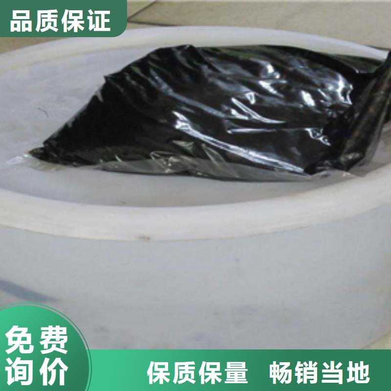 自流平双组份聚硫密封胶发货迅速