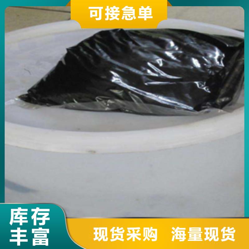 非型双组份聚硫密封胶25公斤/箱