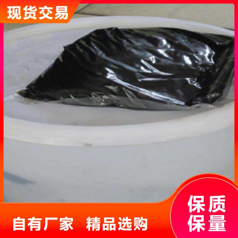 AB双组份聚硫密封胶厂家价格海南省琼中县-众拓路桥